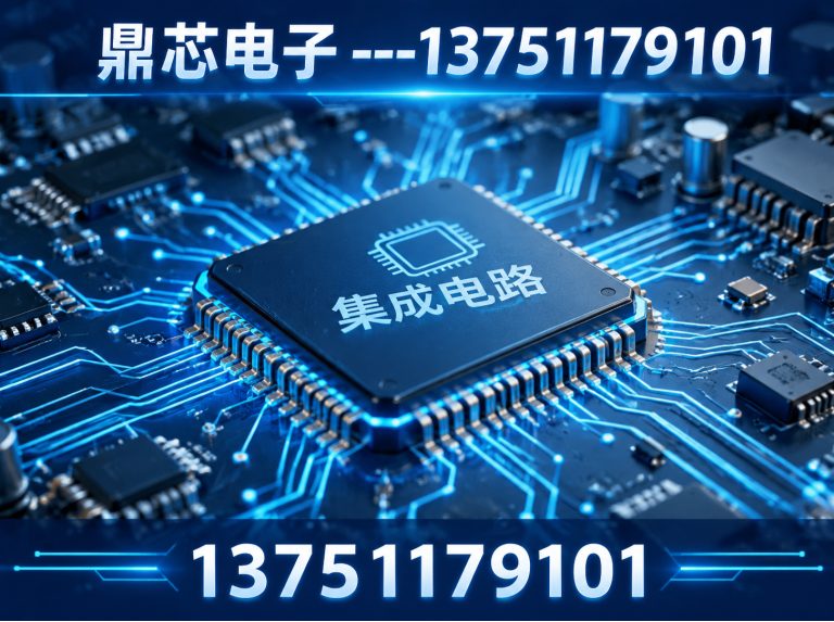 辽源低压MOS展示图