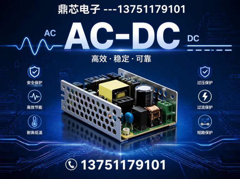 辽源国产IC展示图